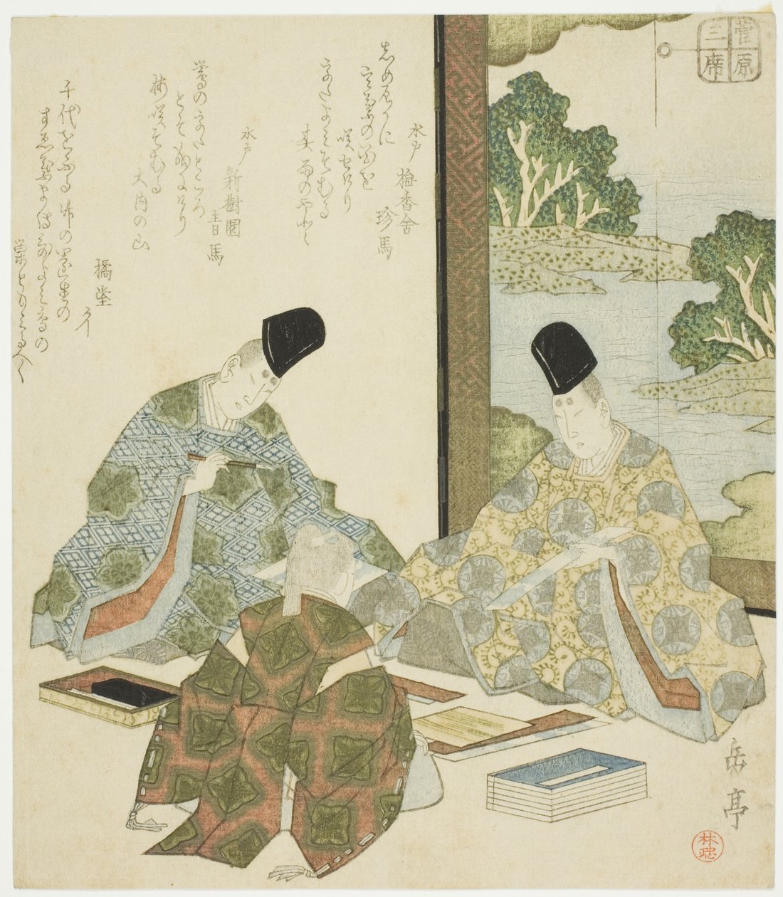Poesia giapponese, dalla serie "Le tre arti classiche per il circolo Sugawara" da Yashima Gakutei