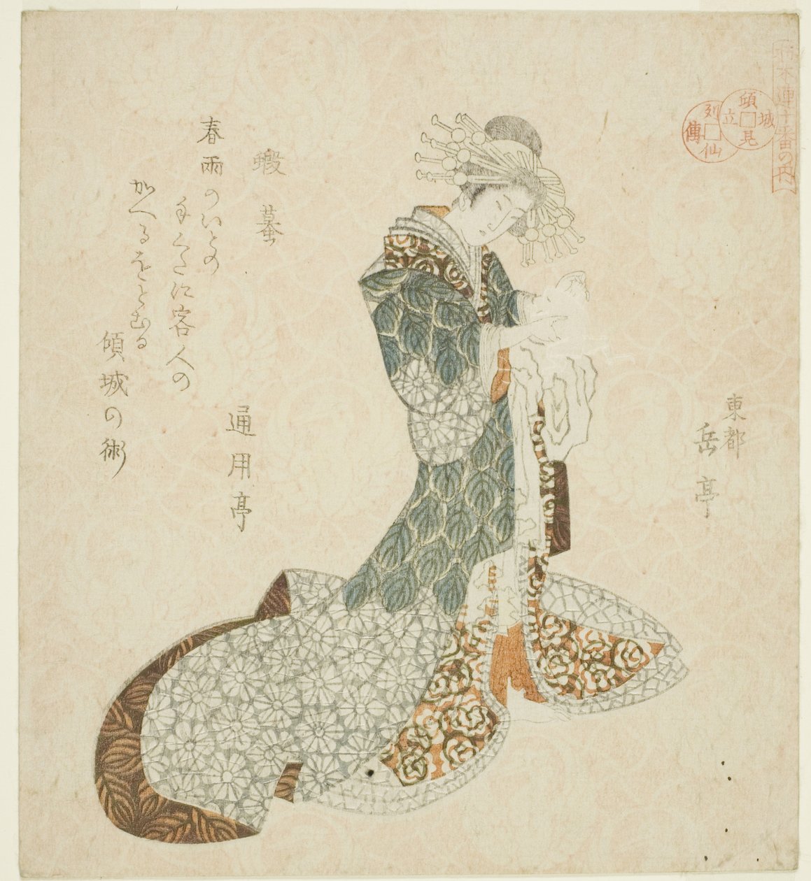 Liu Haichan (Gamma), dalla serie "Vite degli immortali taoisti parodiati dalle cortigiane - Una serie di sette (Keisei mitate ressenden, nanaban no uchi)" da Yashima Gakutei