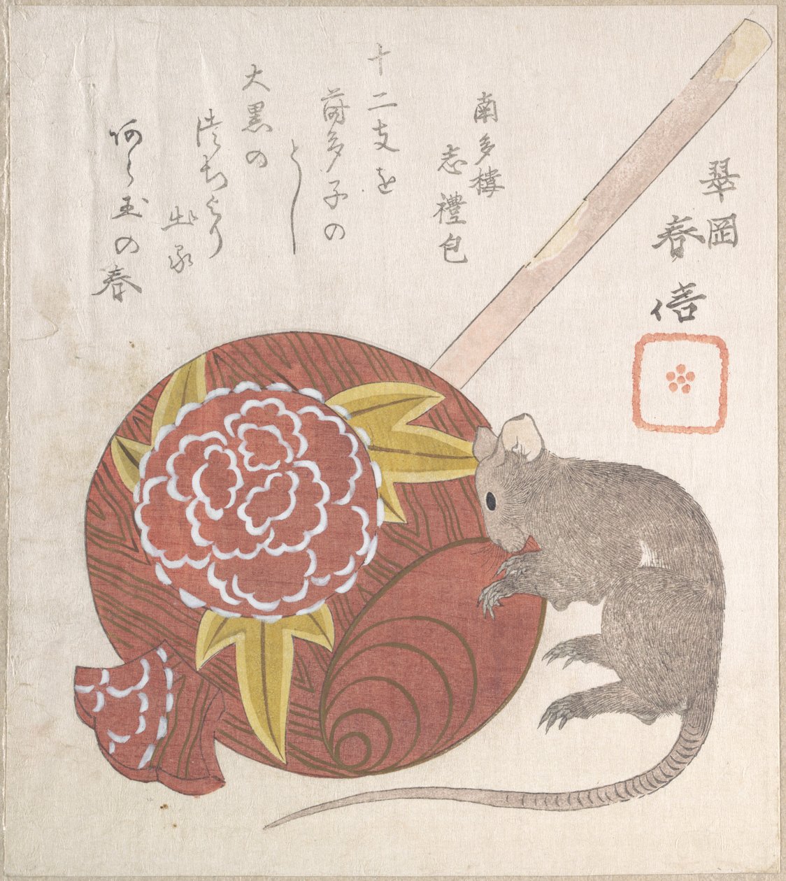 Martello di Daikoku, una delle divinità della buona fortuna, e un ratto da Yashima Gakutei