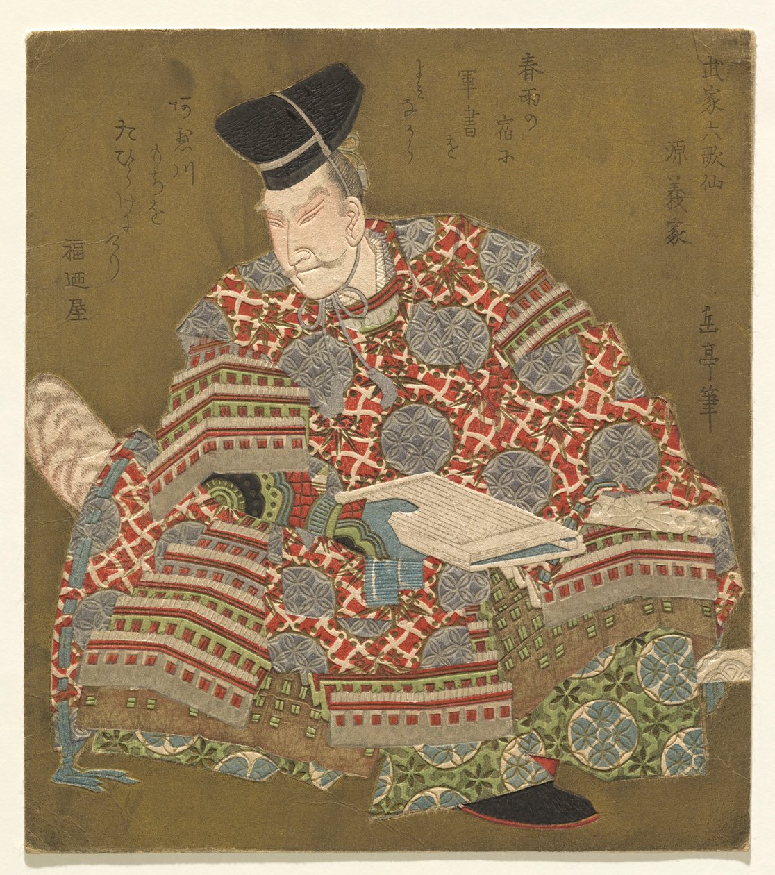 Minamoto no Yoshiie, dalla serie Sei Poeti Samurai Immortali (Buke Rokkasen) da Yashima Gakutei