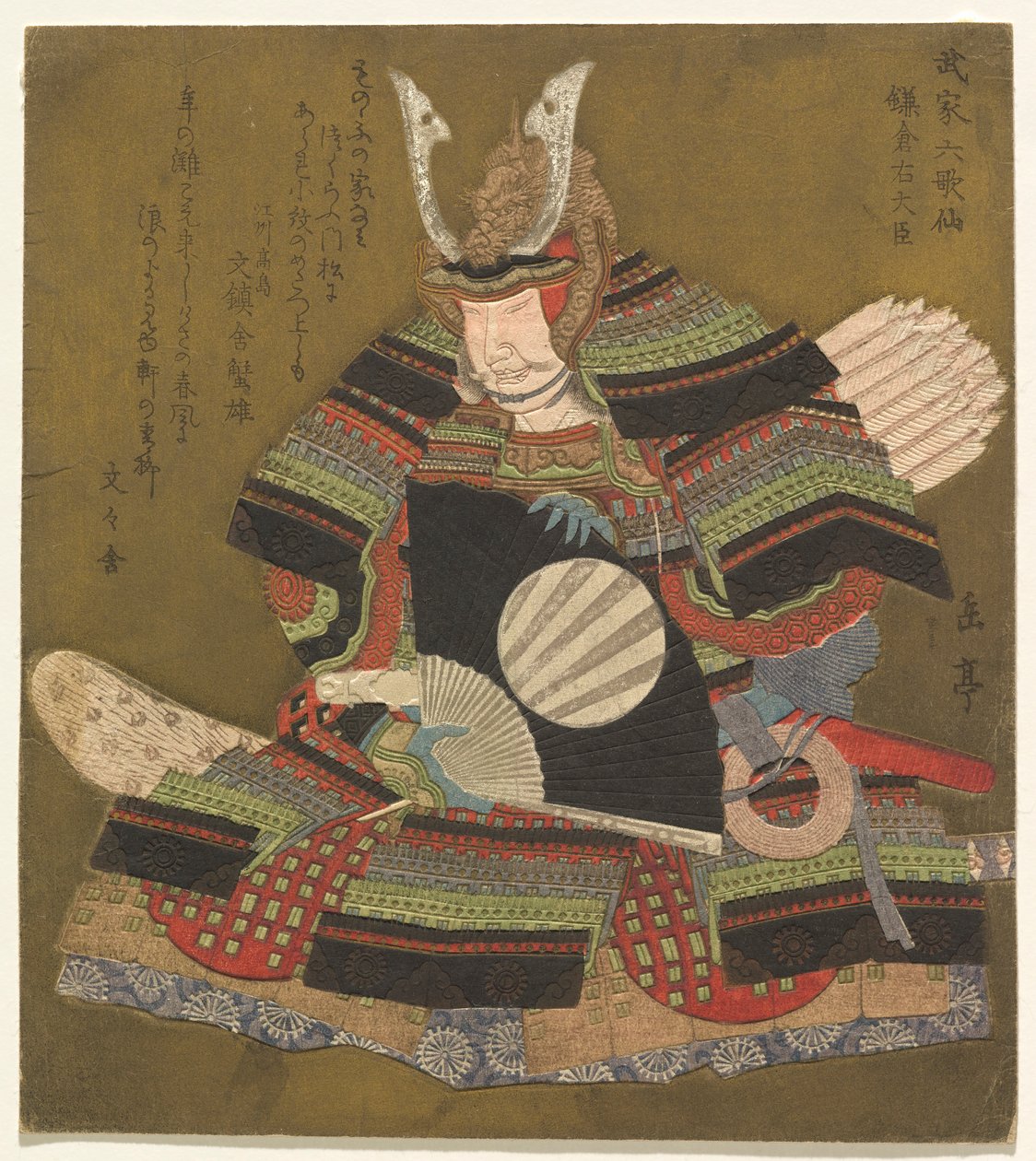 Ministro della Destra a Kamakura, dalla serie Sei poeti samurai immortali da Yashima Gakutei