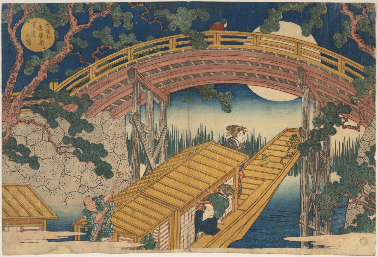 Veduta al chiaro di luna del ponte Suihiro, Tempozan da Yashima Gakutei