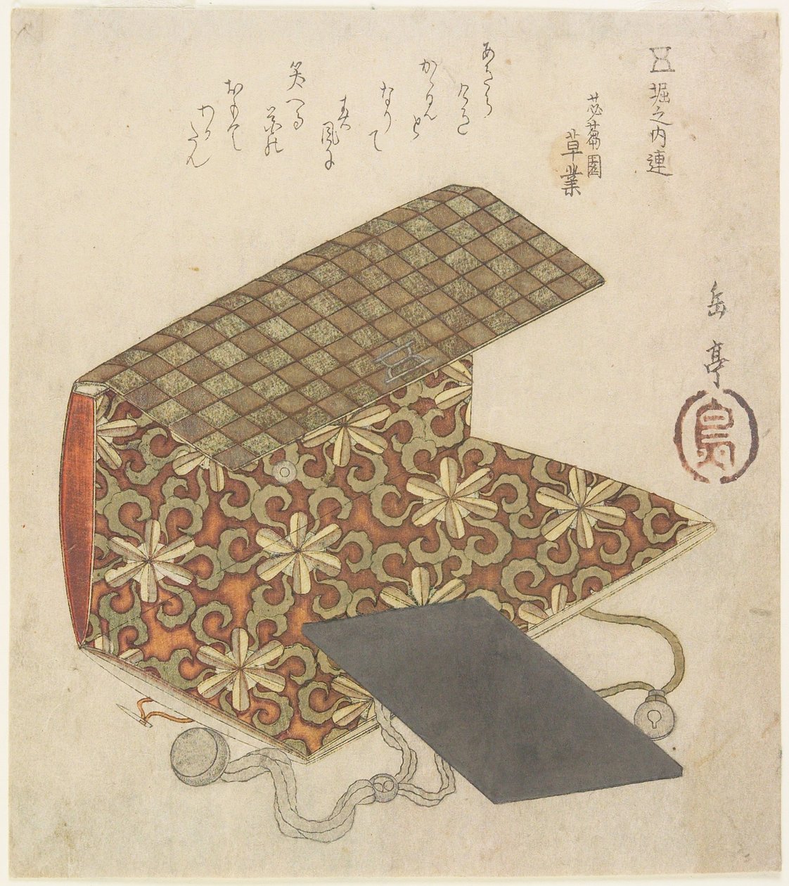 Cartella decorata per il circolo Horinouchi da Yashima Gakutei