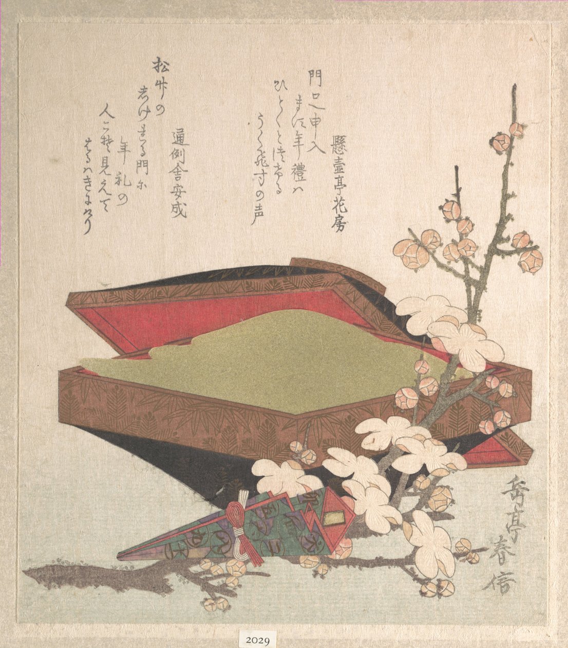 Fiori di susino e scatola per dolci da Yashima Gakutei