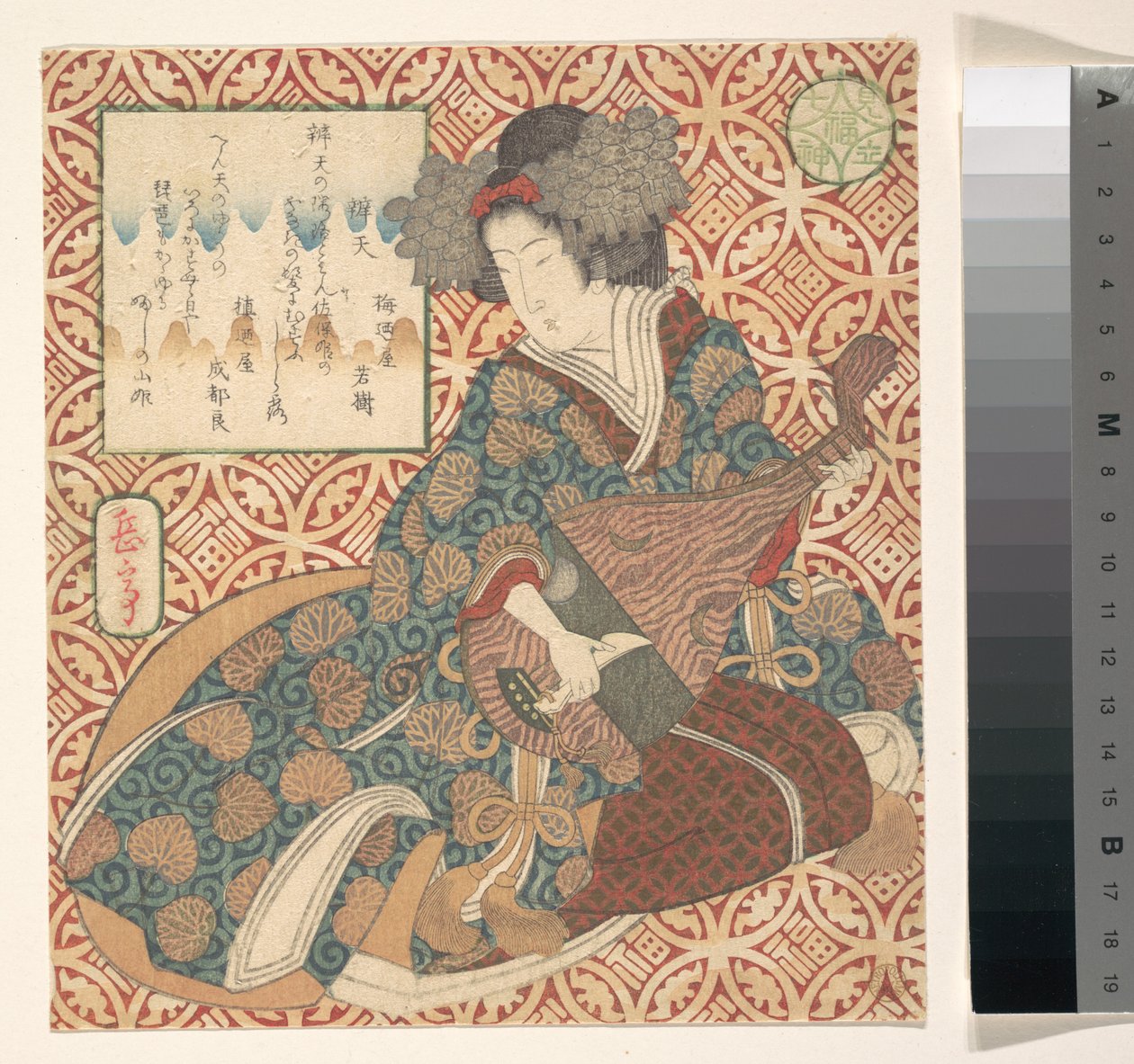 Stampa da Yashima Gakutei