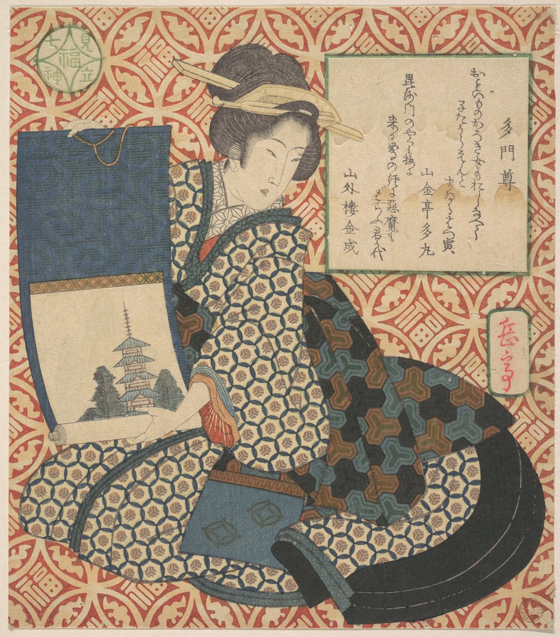 Stampa da Yashima Gakutei