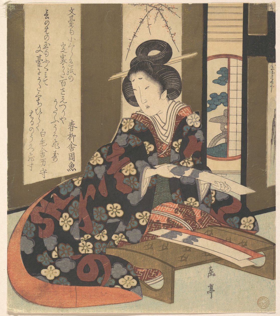 Stampa da Yashima Gakutei