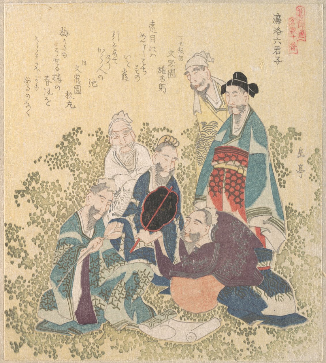 Sei uomini superiori di Reiraka da Yashima Gakutei