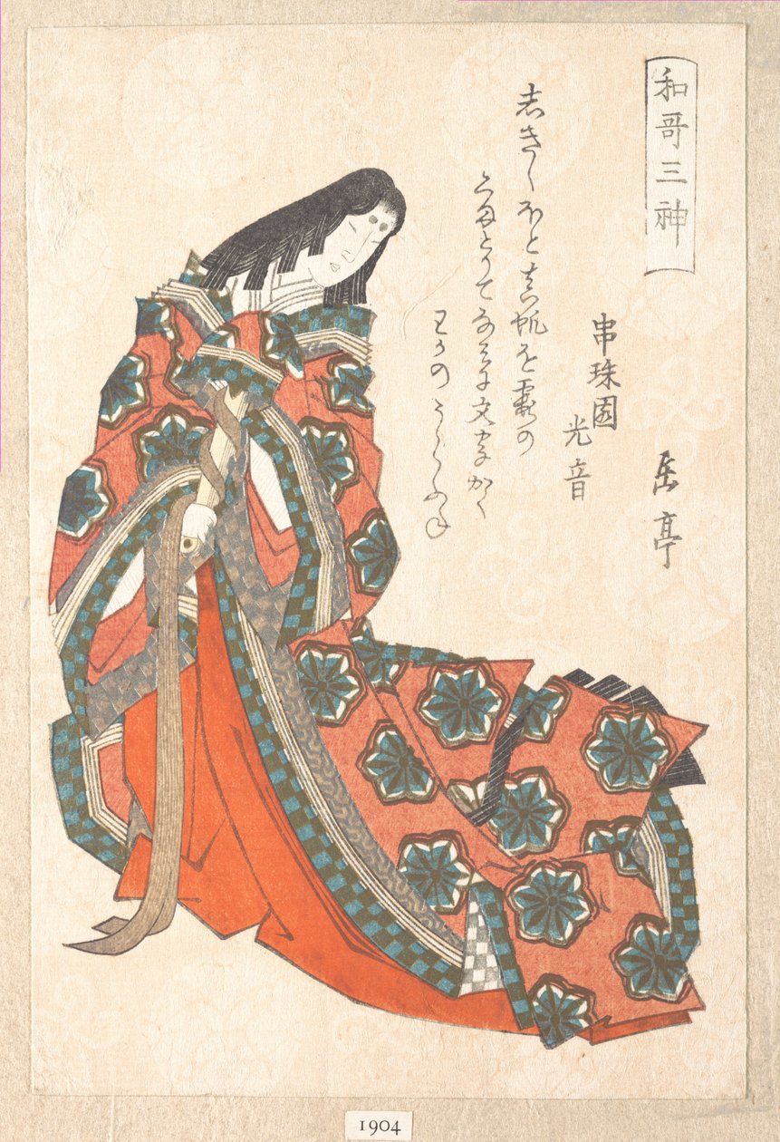 Sotoori-hime (inizio del V secolo), una delle tre divinità della poesia, dalla Collezione della pioggia primaverile (Harusame shū), vol. 1 da Yashima Gakutei