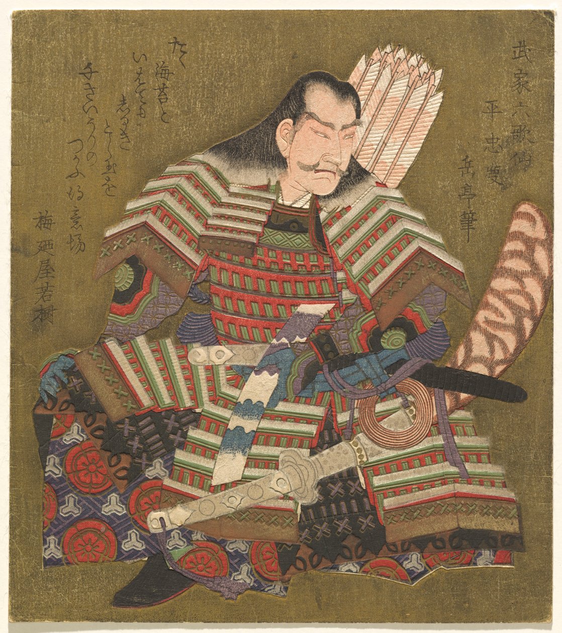 Taira no Tadanori, dalla serie Sei Poeti Samurai Immortali (Buke Rokkasen) da Yashima Gakutei