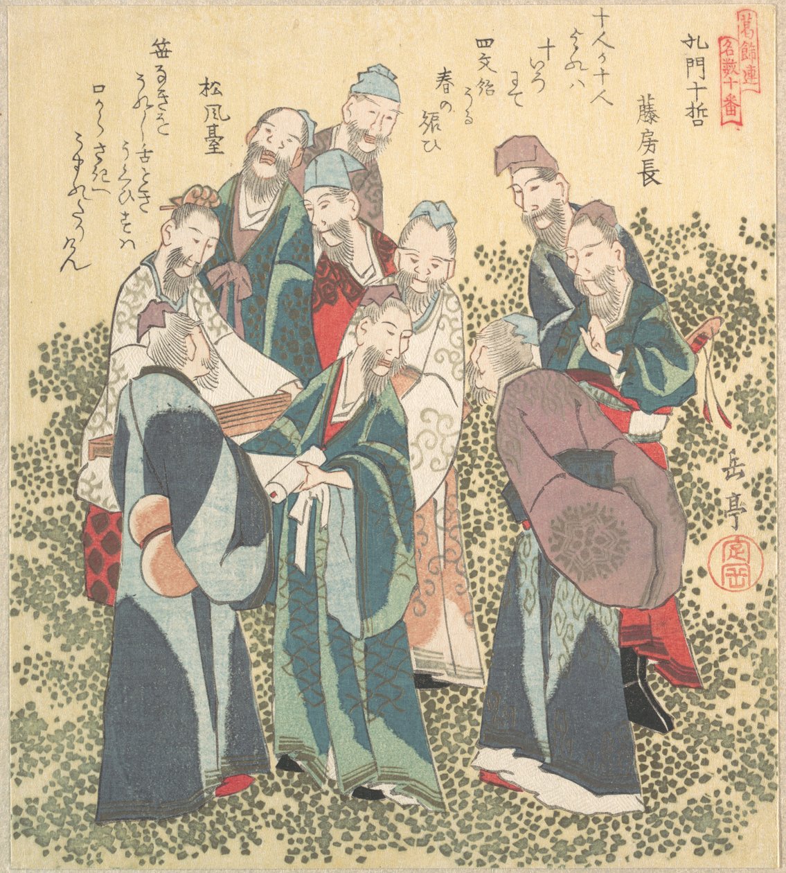 Dieci saggi tra i discepoli di Confucio da Yashima Gakutei