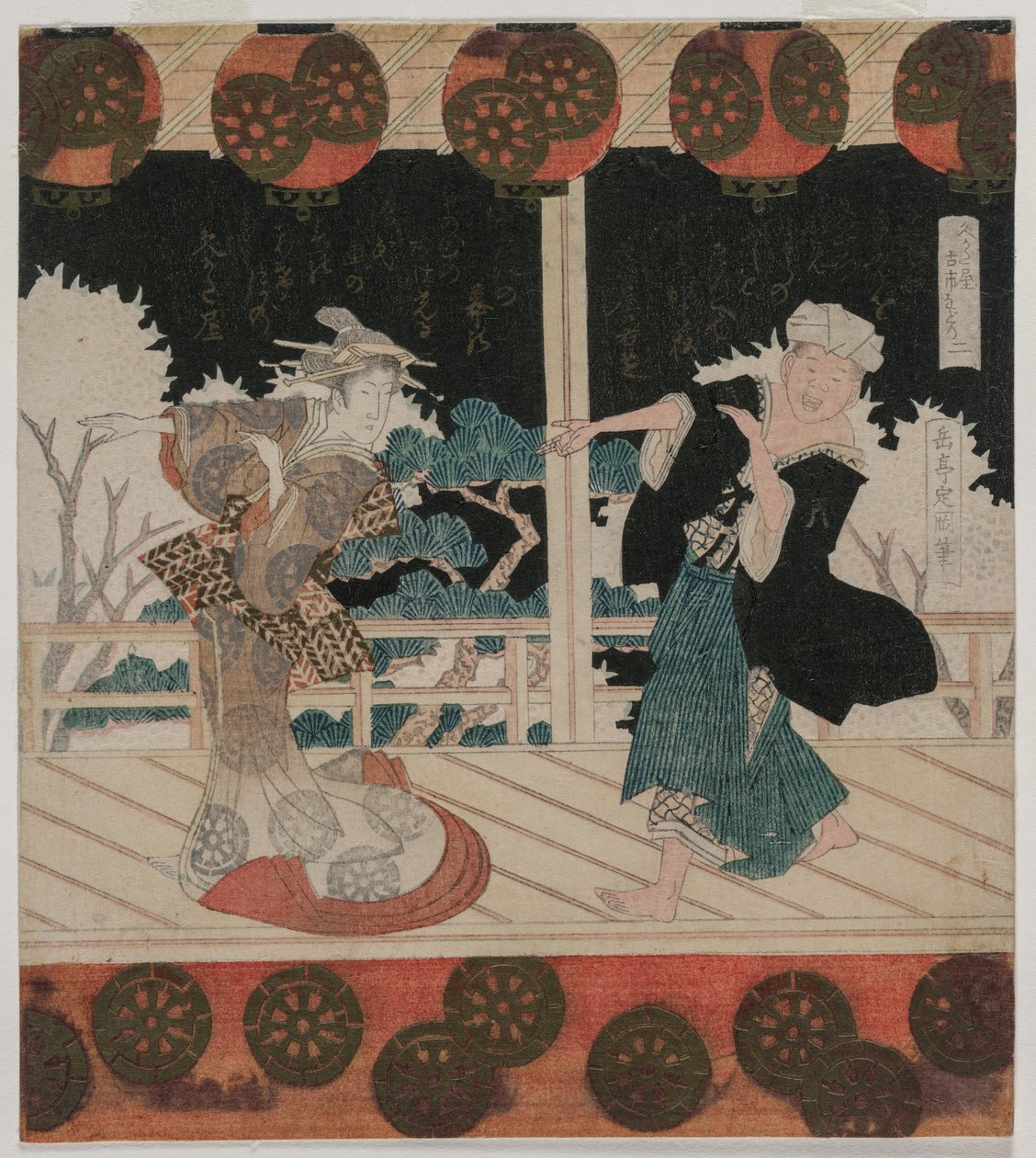 La danza a Furuichi per il gruppo Hisagataya da Yashima Gakutei