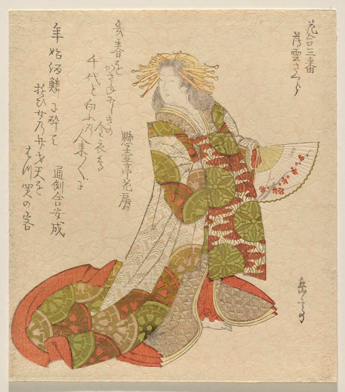 La nuvola leggera di ciliegio (Usugumo Zakura), dalla serie Abbinamento di fiori, n. 3 da Yashima Gakutei