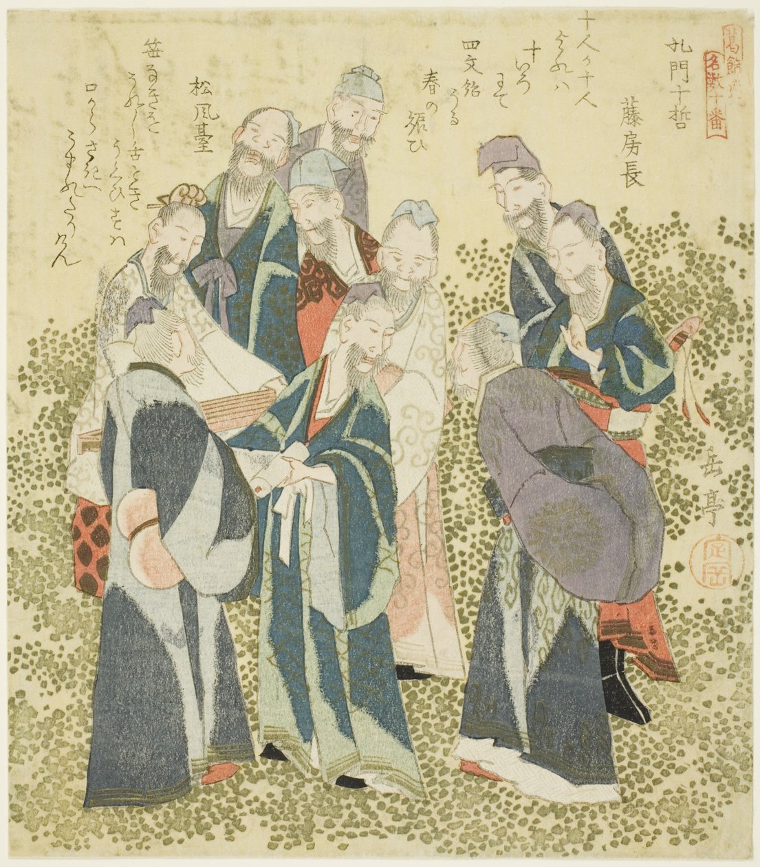 I Dieci Grandi Discepoli di Confucio (Komon jittetsu), dalla serie "Un Set di Dieci Numeri Famosi per il Circolo Katsushika (Katsushikaren meisu juban)" da Yashima Gakutei