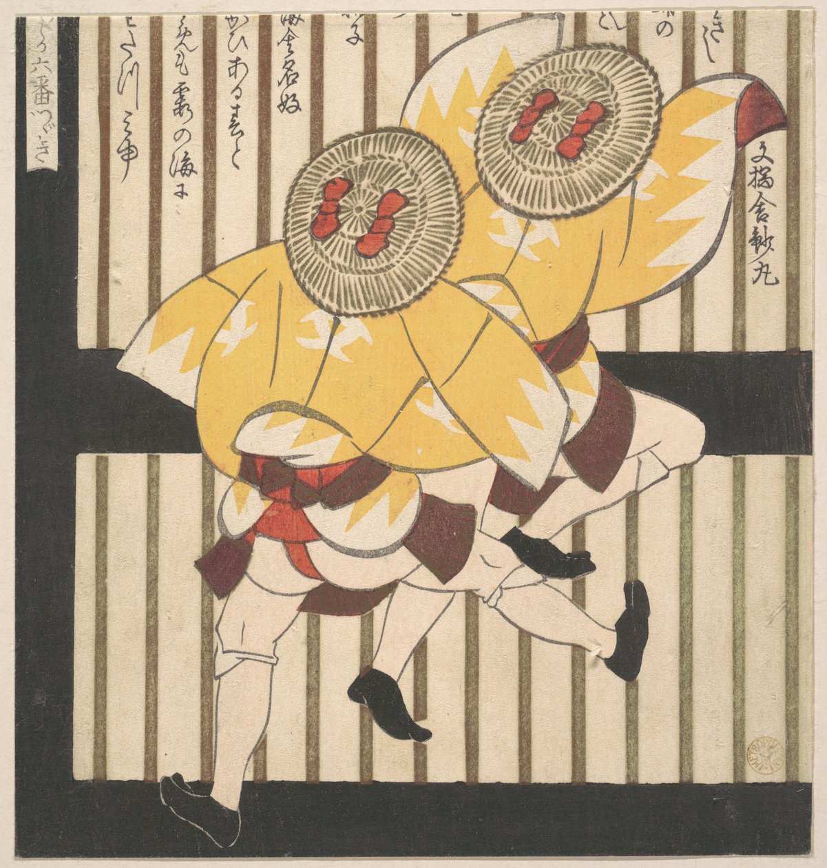 Due uomini con cappotti gialli e cappelli di paglia con fiocchi rossi da Yashima Gakutei