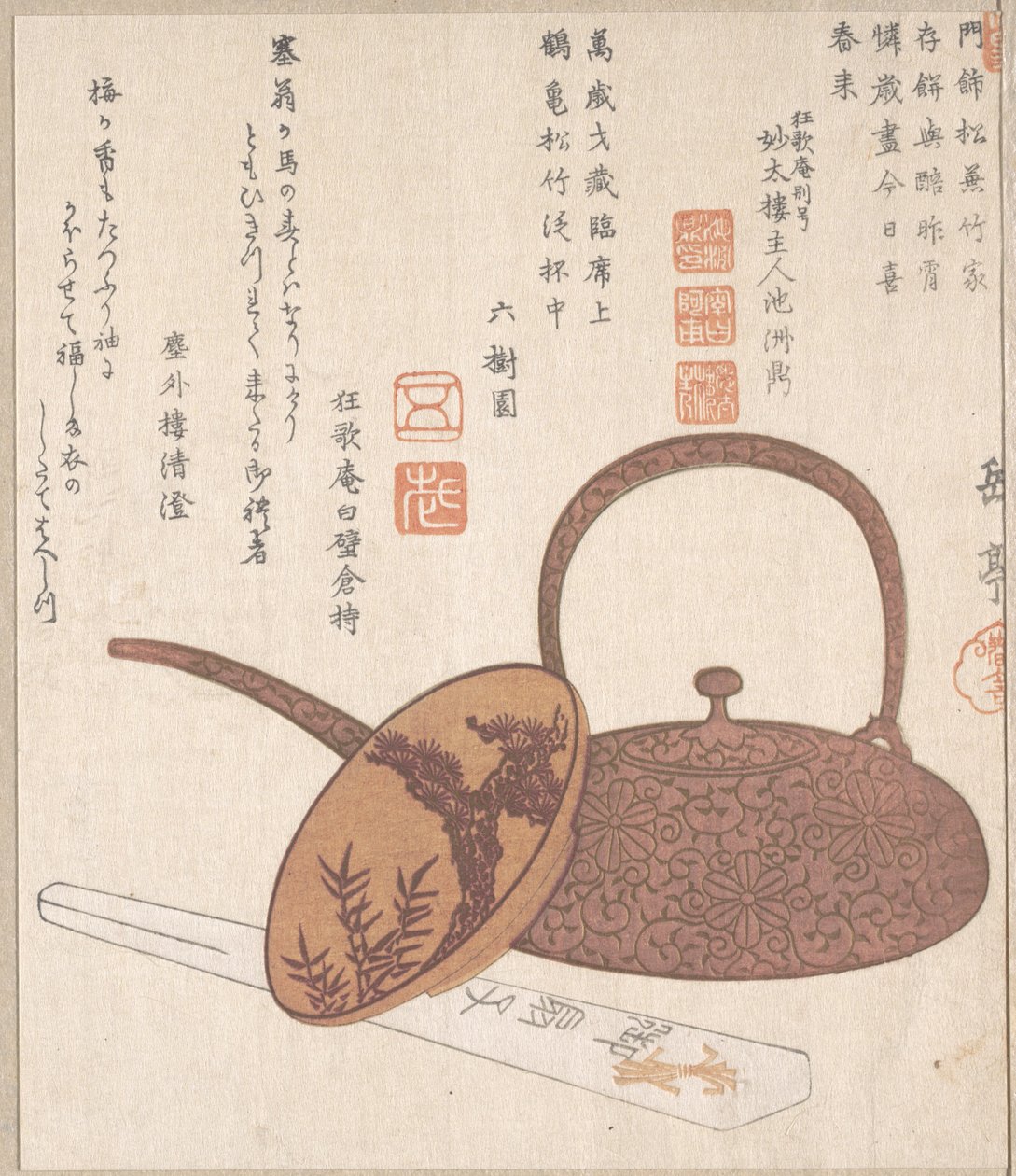 Brocca da vino, coppa da vino e ventaglio piegato da Yashima Gakutei