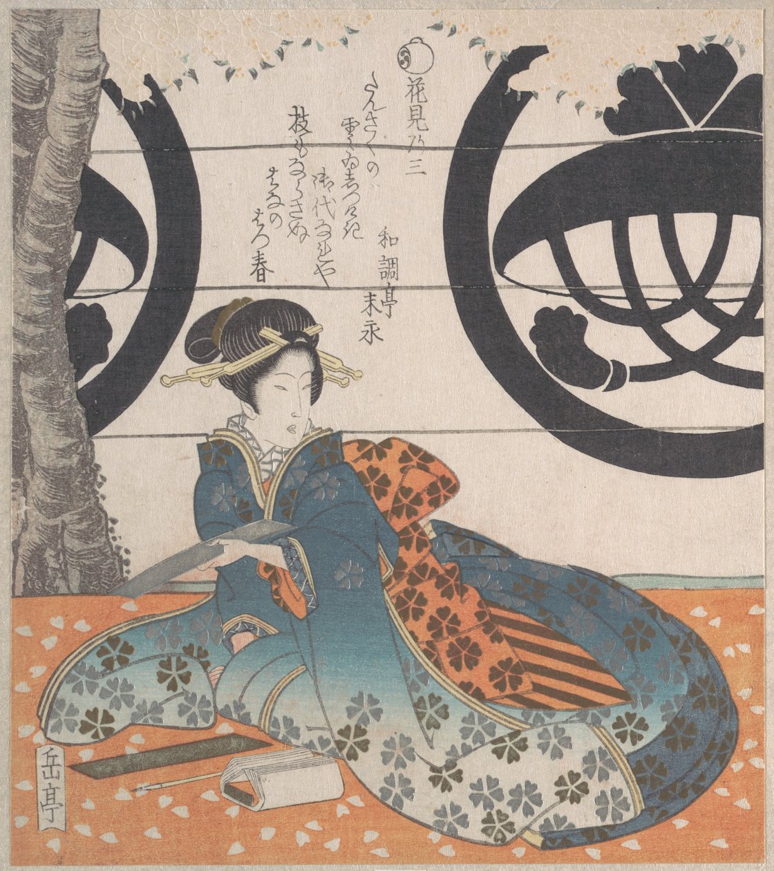 Donna seduta sotto un ciliegio, in procinto di scrivere una poesia su un foglio di carta per poesie (tanzaku) da Yashima Gakutei