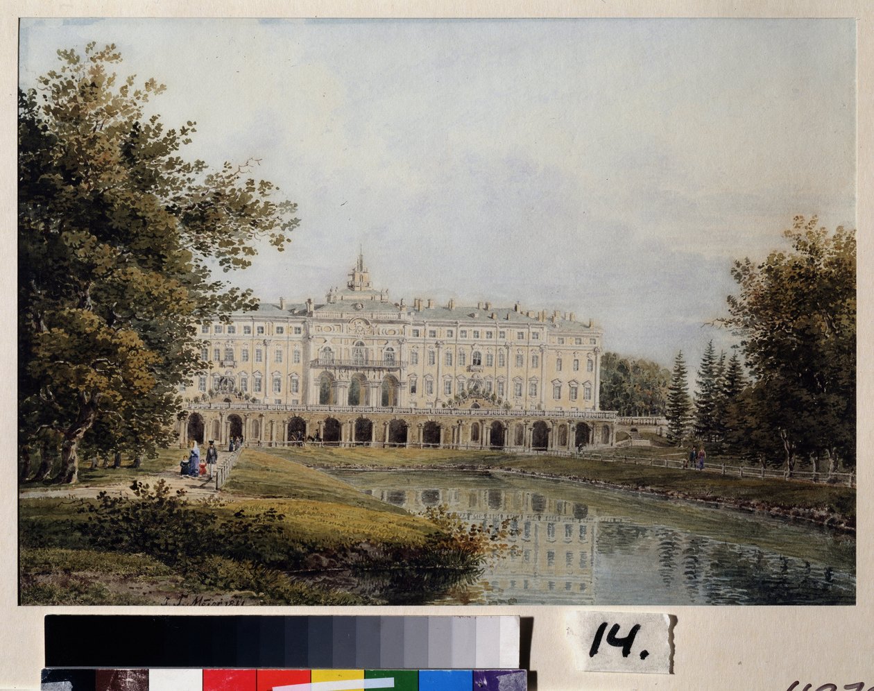 Vista del Palazzo di Costantino a Strelna, vicino a San Pietroburgo da Yegor Yegorovich Meier