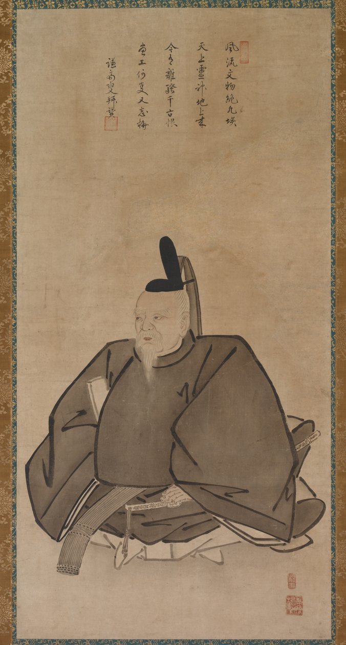 Ritratto di Sugawara Michizane, fine 1400 - inizio 1500 da Yōgetsu