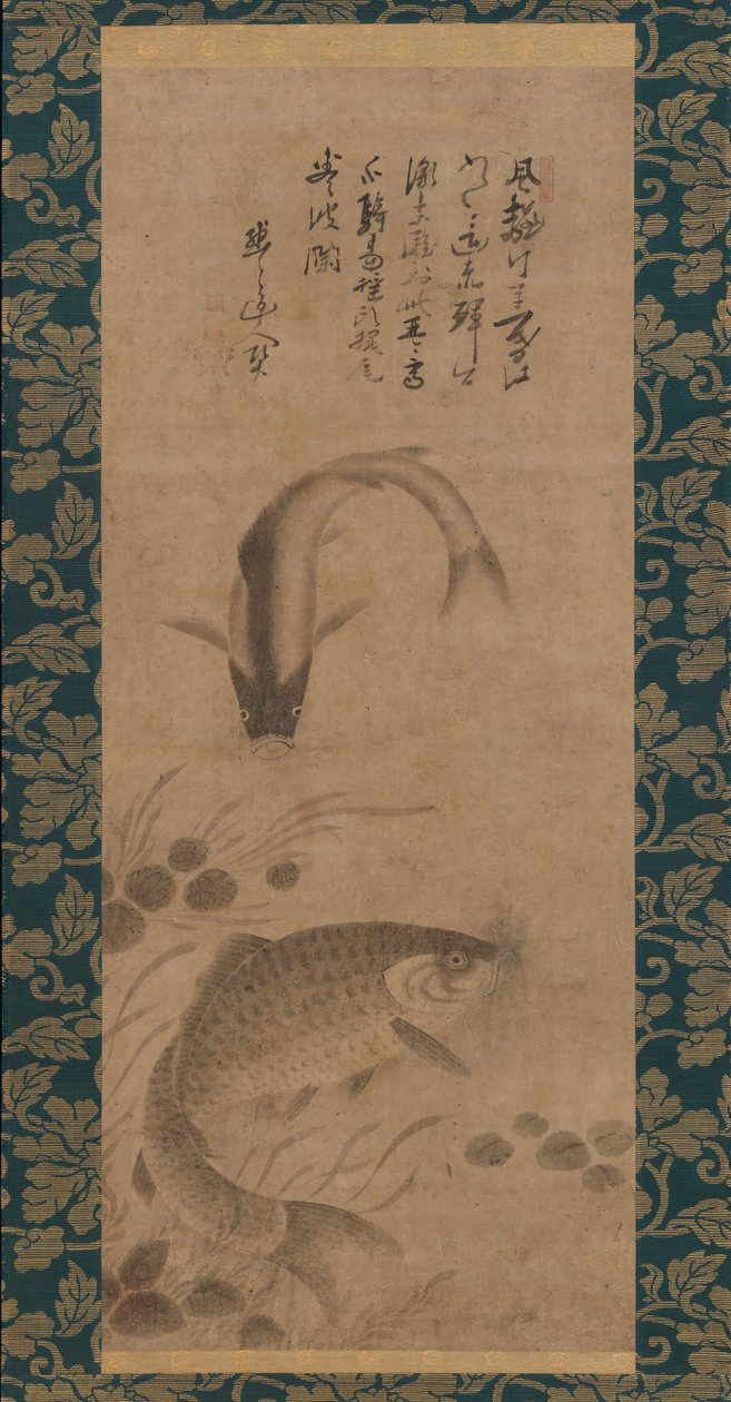 Carpe e alghe da Yōgetsu