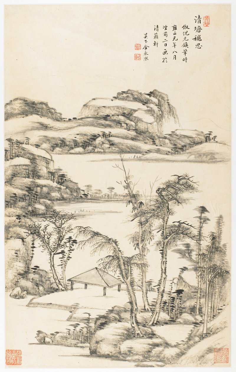 Contemplazione autunnale nello stagno pulito, da un album di 12 fogli da Yongxi Jin