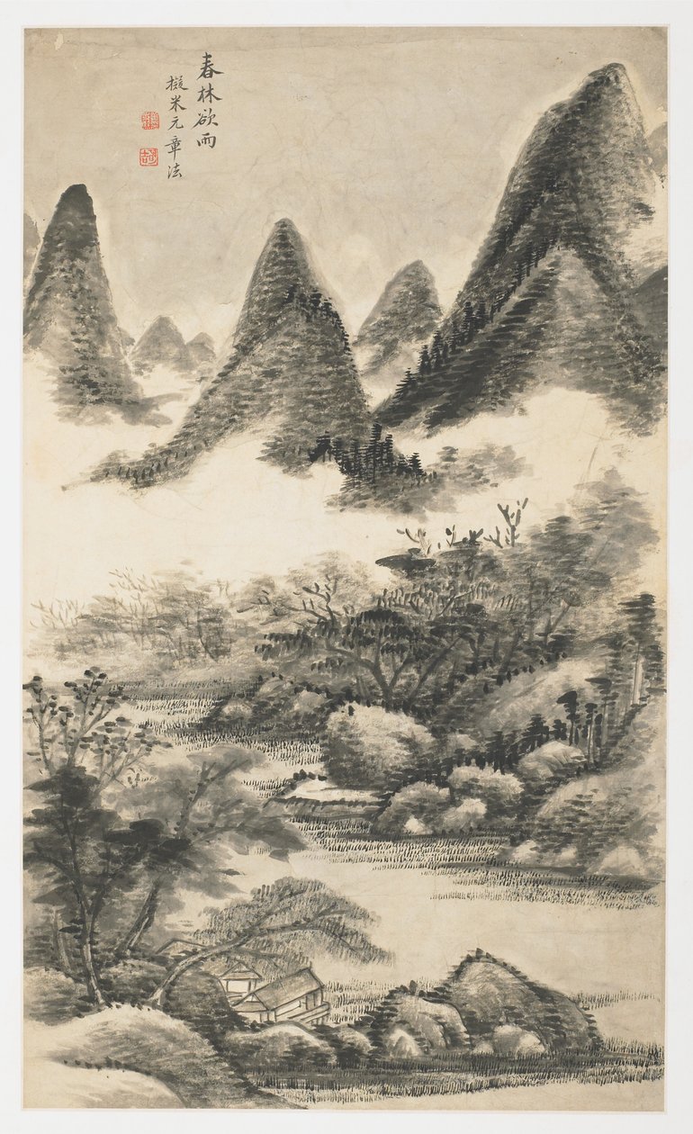 Boschetto di alberi primaverili prima della pioggia, da un album di 12 fogli da Yongxi Jin