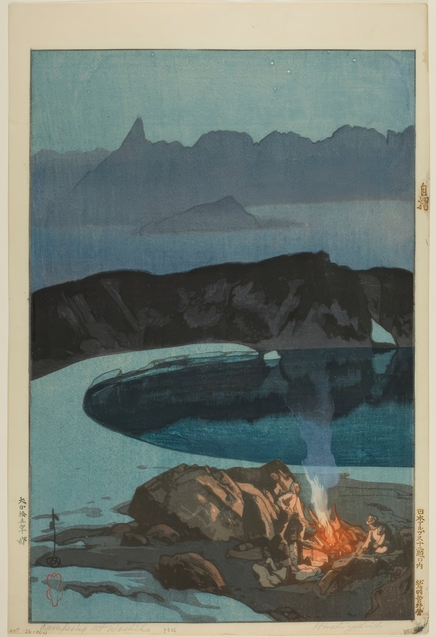 Campeggio a Washibadake da Yoshida Hiroshi