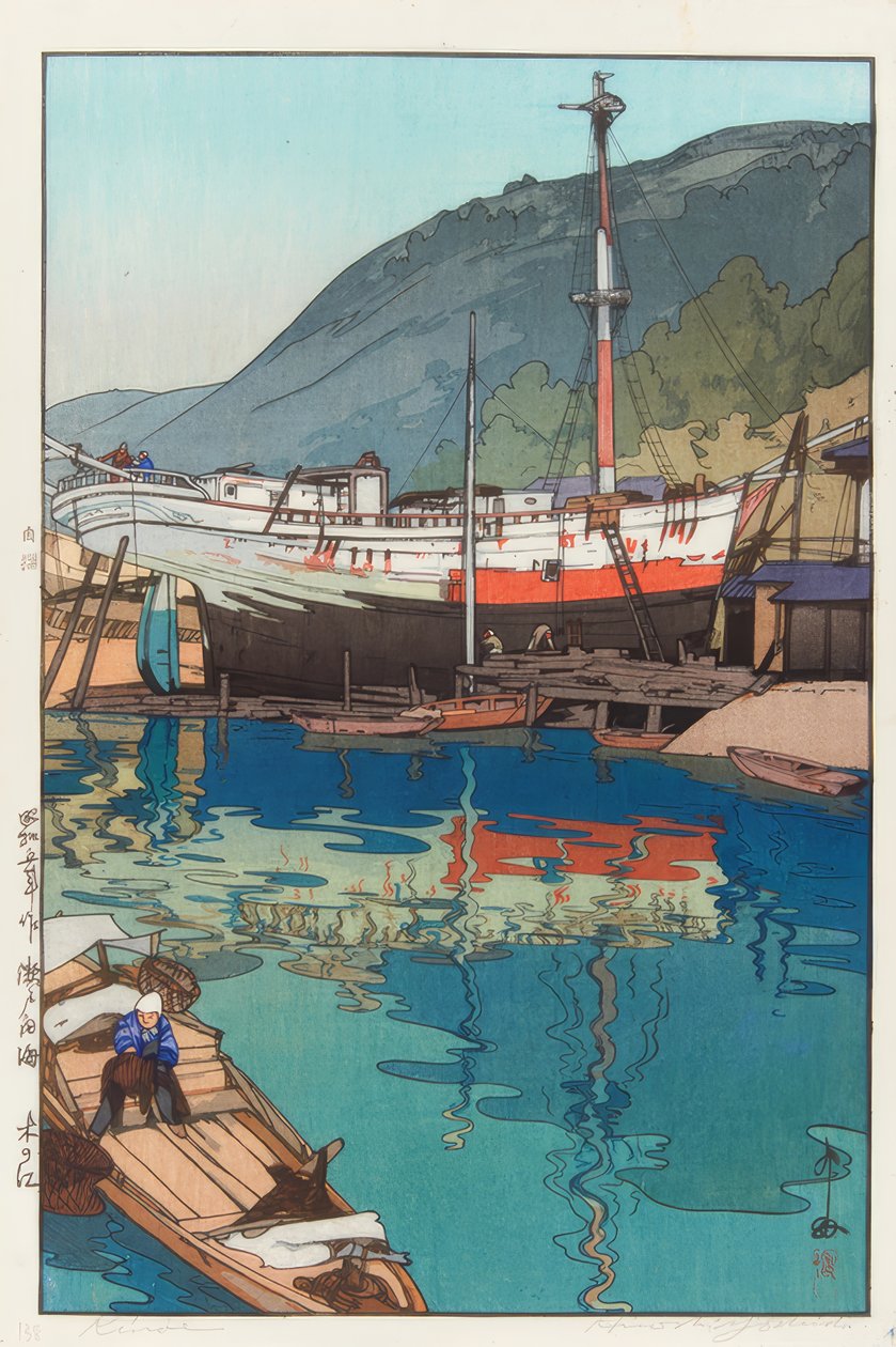 Il mare interno da Yoshida Hiroshi