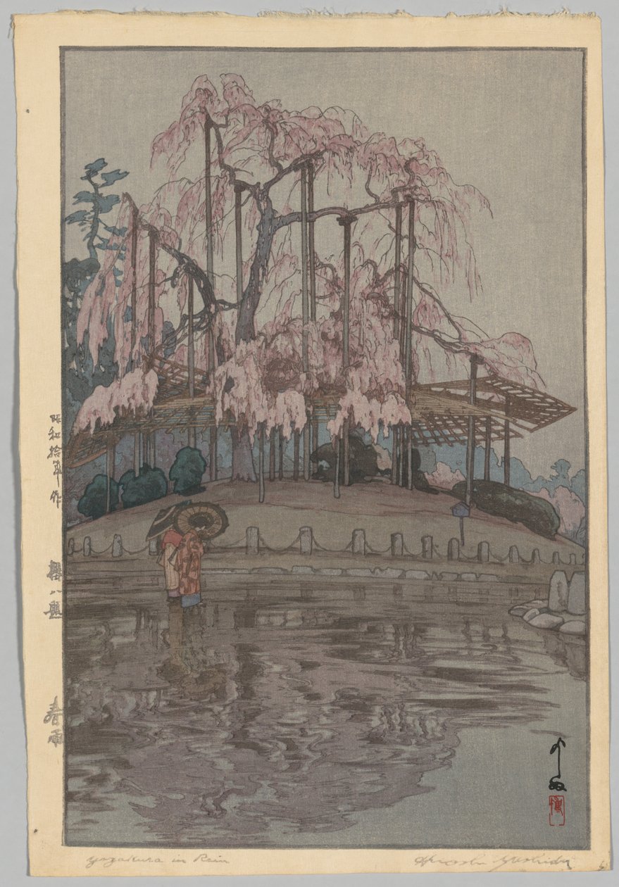 Otto scene di fiori di ciliegio: Pioggia di primavera (Sakura hachidai: Harusame) da Yoshida Hiroshi