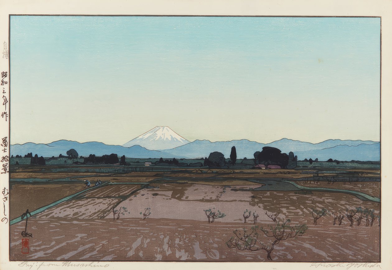 Fuji da Musashino da Yoshida Hiroshi