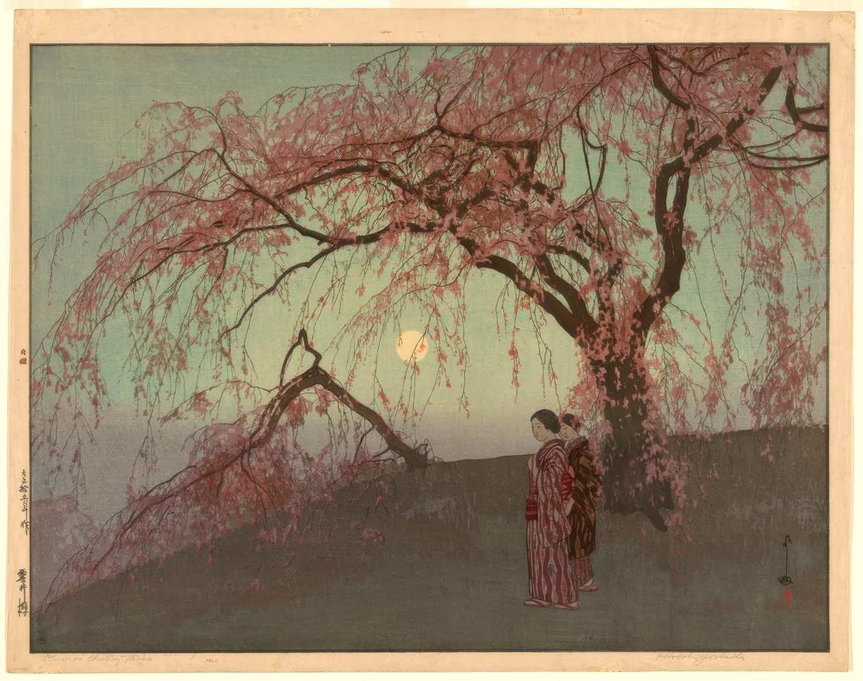Ciliegi Kumoi (Kumoi sakura) da Yoshida Hiroshi