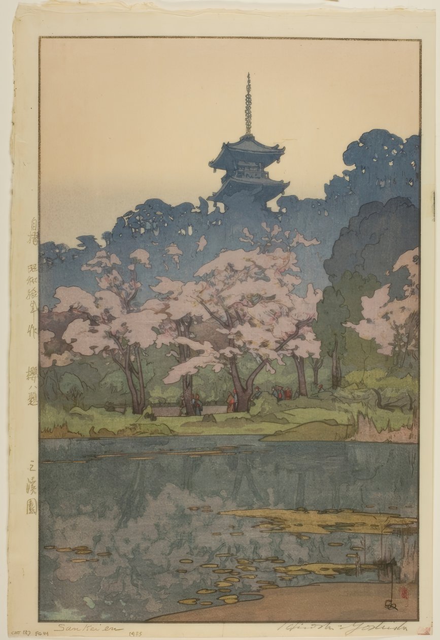 Sankeien da Yoshida Hiroshi