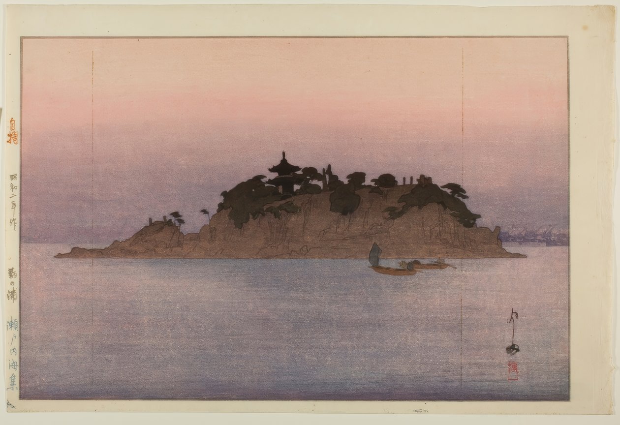 Tomonoura da Yoshida Hiroshi