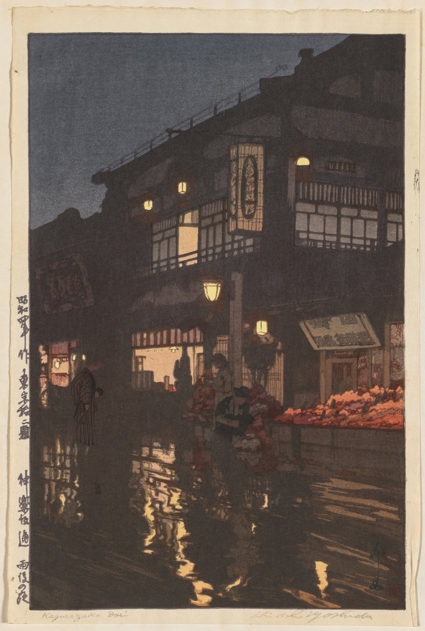 Dodici scene di Tokyo: Strada Kagurazaka dopo una pioggia notturna (Tōkyō jūni dai: Kagurazaka-dōri, ugo no yoru) da Yoshida Hiroshi