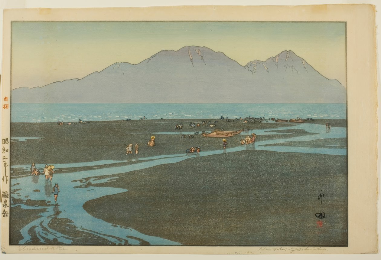 Unzendake da Yoshida Hiroshi