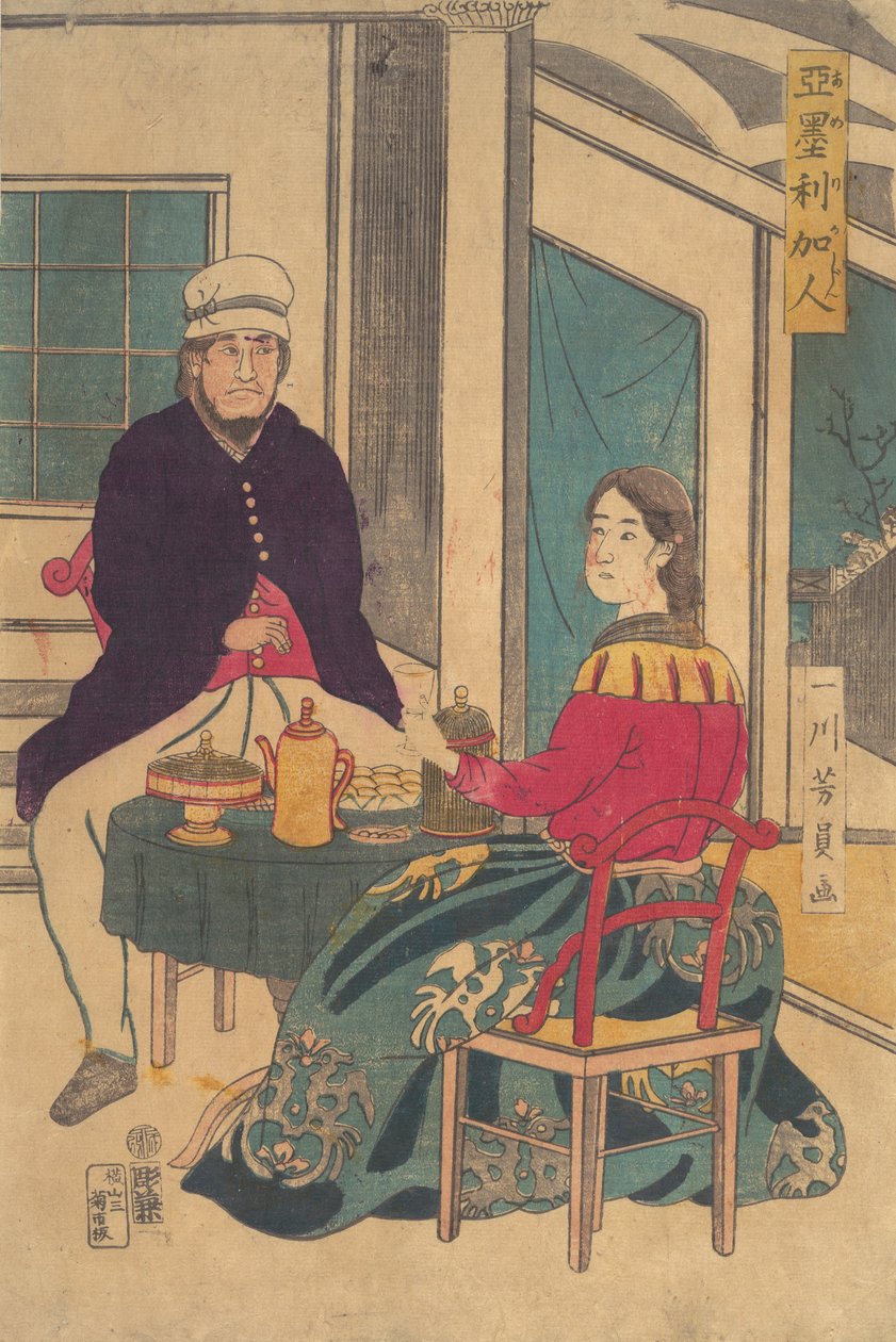 Amerikajin, 1862 da Yoshikazu