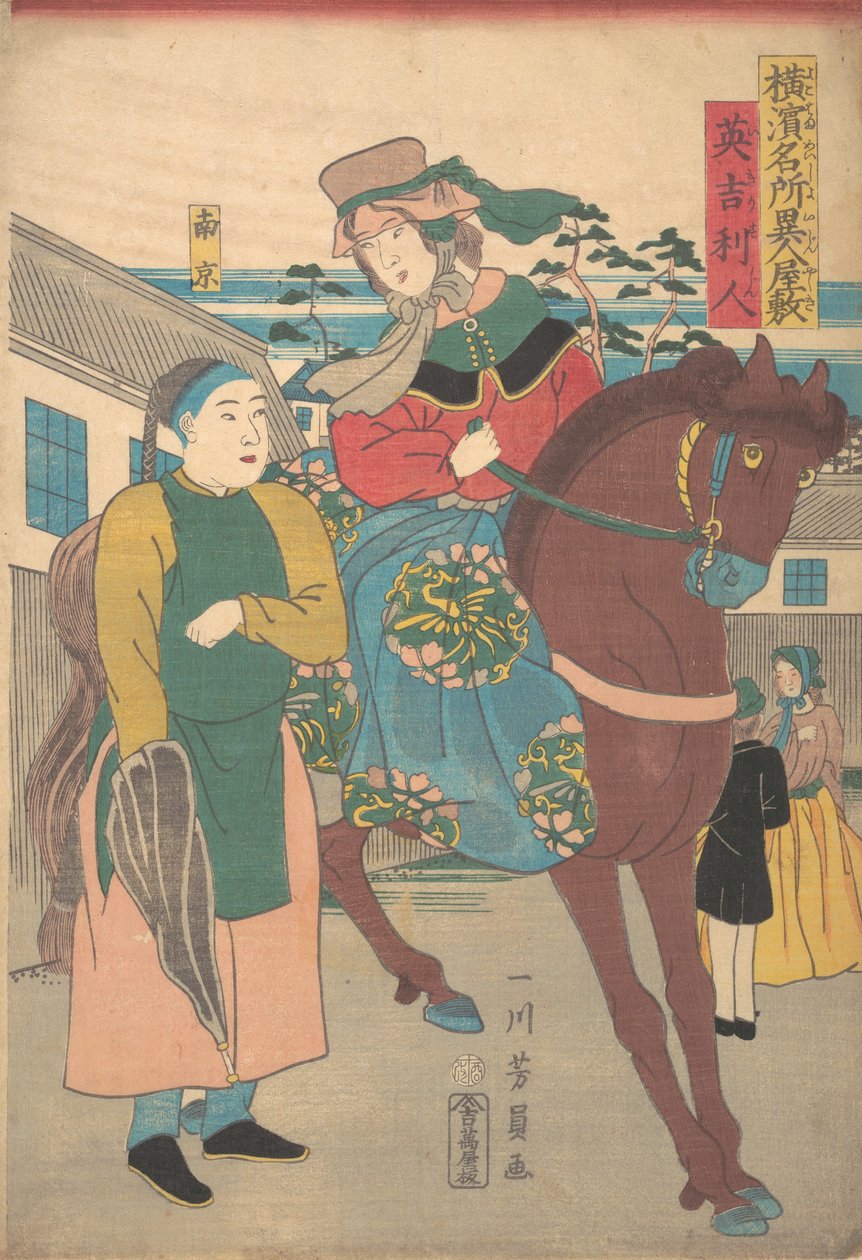 Una donna inglese con un servitore cinese nel distretto straniero, dalla serie Famosi Pl..., 1861 da Yoshikazu