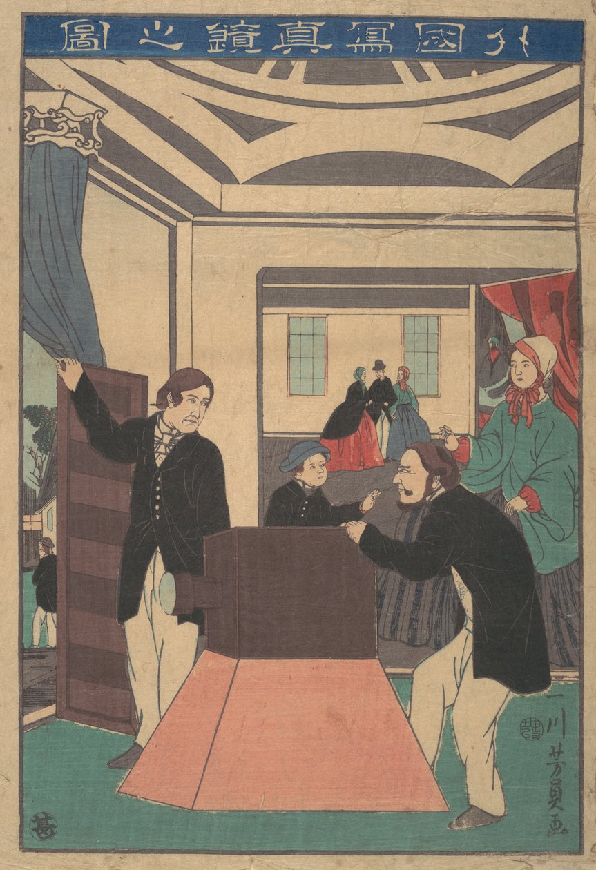 Stranieri che usano una fotocamera da Yoshikazu