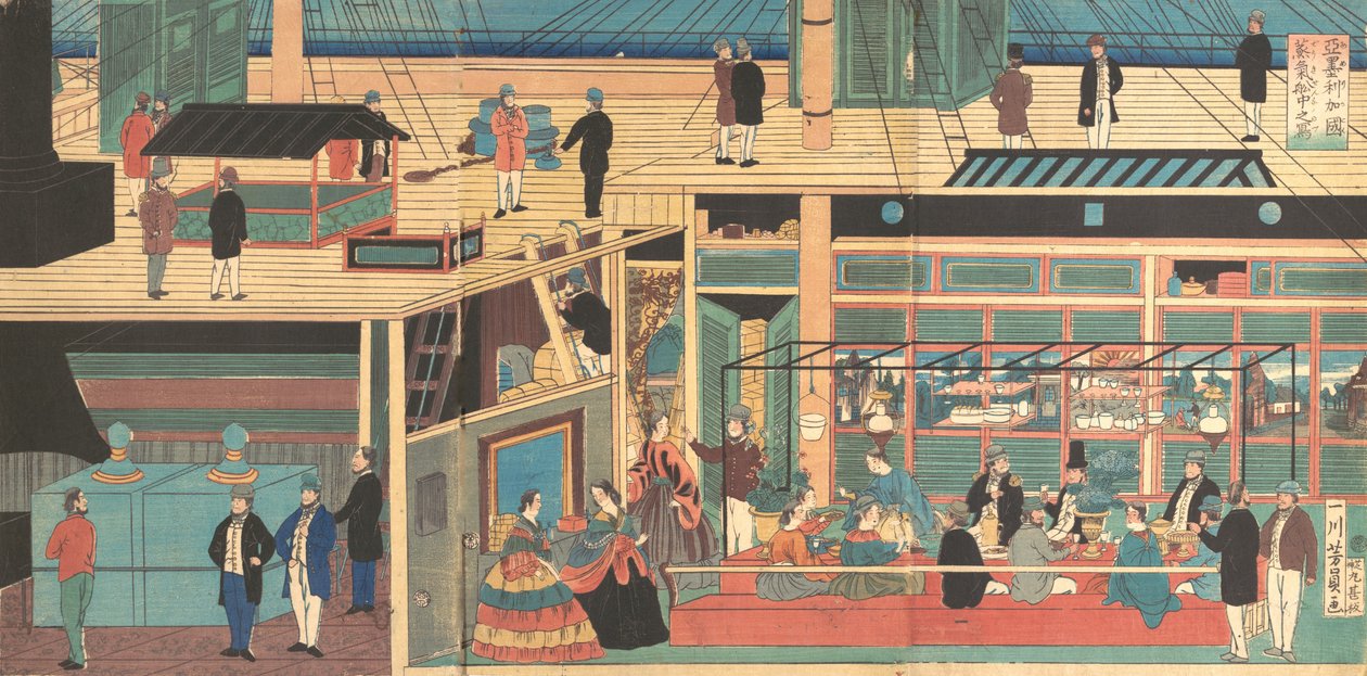 Interno di un piroscafo americano da Yoshikazu