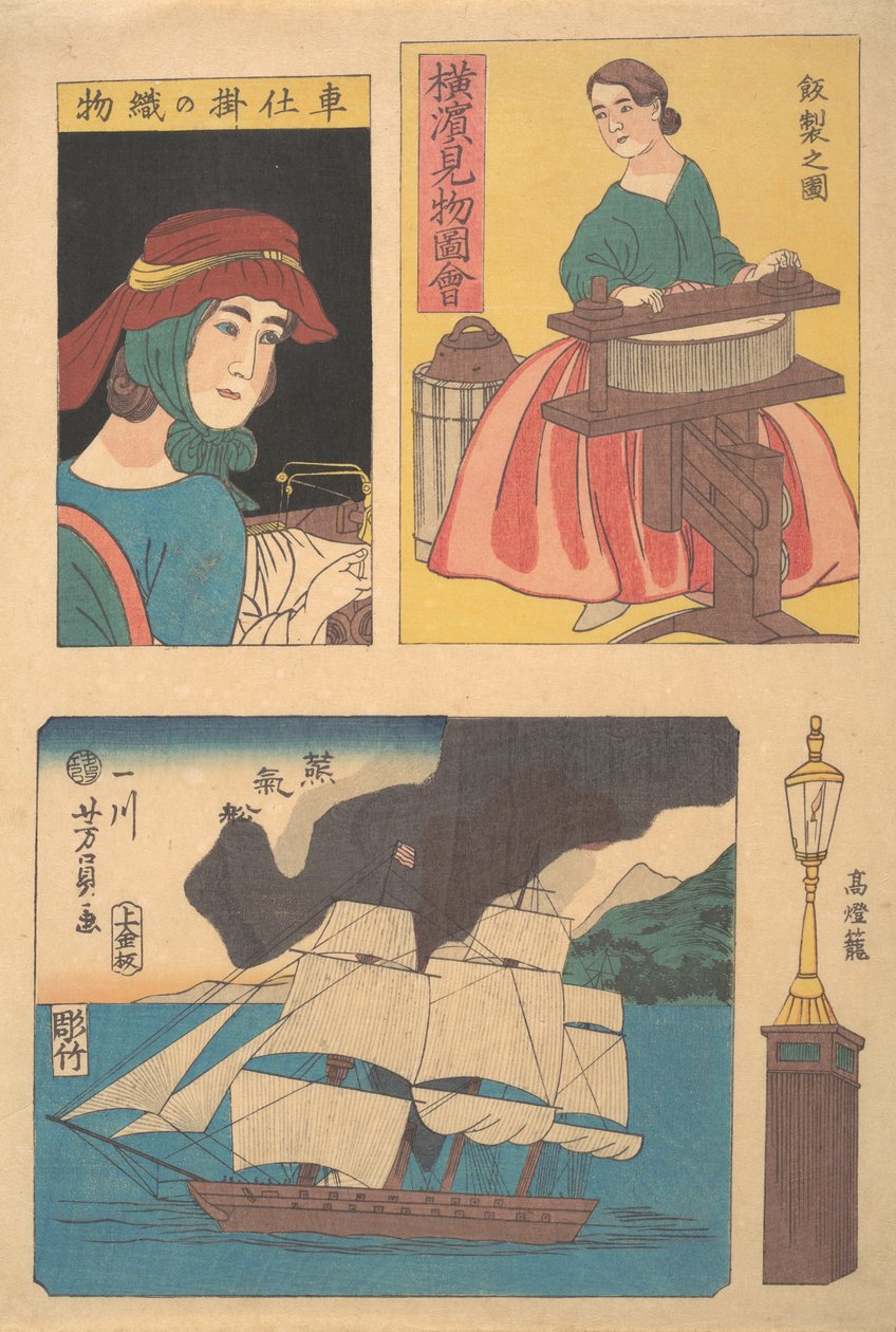Immagine di vedute a Yokohama: Donna con uno strizzatore, lampione, un battello a vapore a ..., 11° mese, 1860 da Yoshikazu