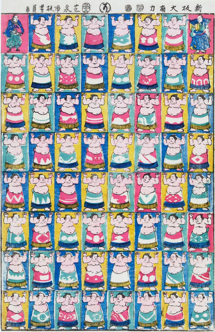 Lottatori di sumo, di Utagawa Yoshikazu da Yoshikazu Utagawa