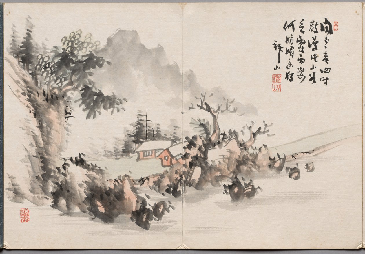 Pittura Sei da Album di dipinti di Haizan da Yoshitsugu Haizan