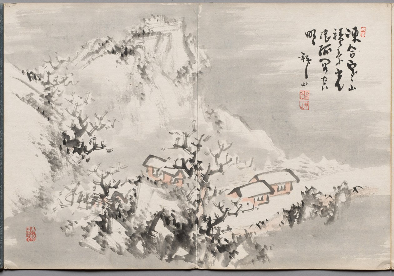 Pittura tredici da Album di dipinti di Haizan da Yoshitsugu Haizan