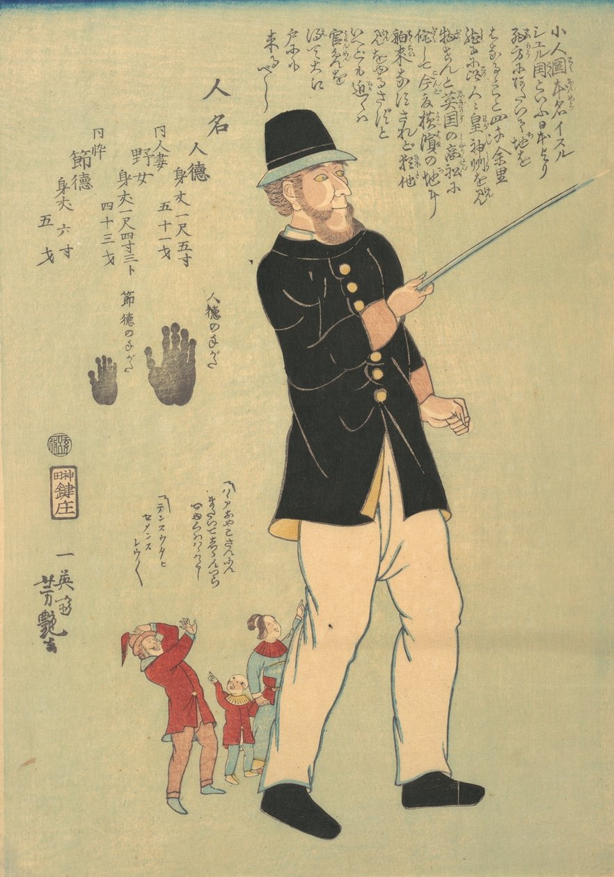 Straniero che Cammina con una Famiglia Pigmea, 5° mese, 1863 da Yoshitsuya