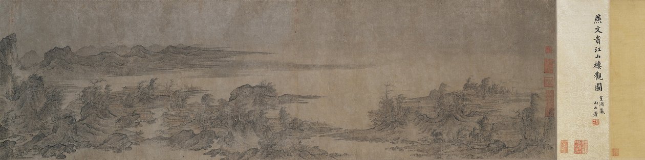 Paesaggio con padiglioni da Yu Wengui