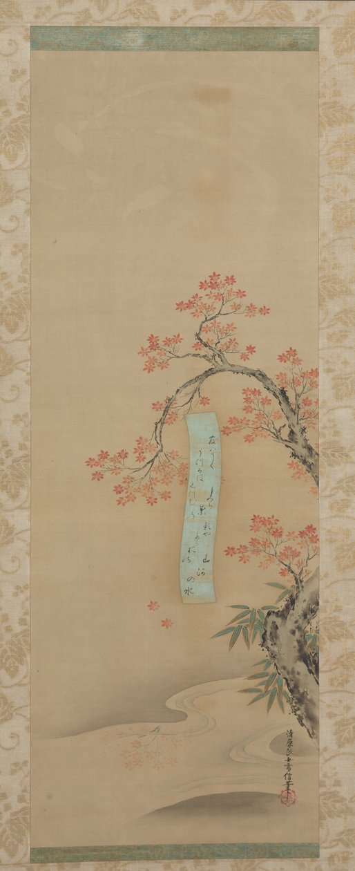 Autunno a Takao, rotolo appeso, fine 1600 da Yukinobu Kiyohara