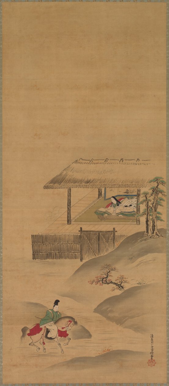 Minamoto no Nakakuni visita Lady Kogo, trittico di rotoli appesi, fine 1600 da Yukinobu Kiyohara