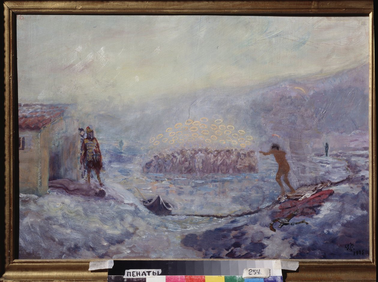 I quaranta martiri di Sebaste (attuale Sivas, Turchia), 1930 circa (olio su tavola) da Yuri Illich Repin