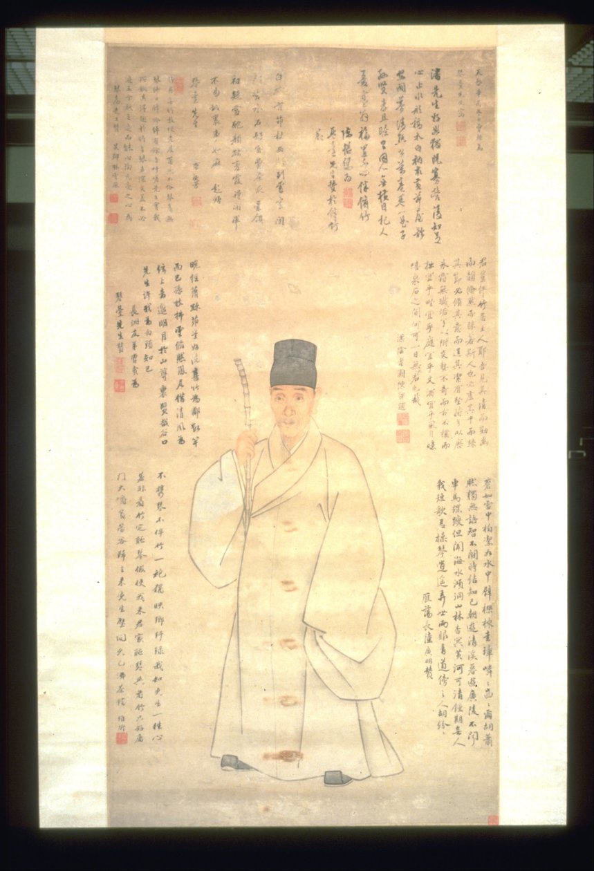 Ritratto di Pan Qintai da Zeng Jing