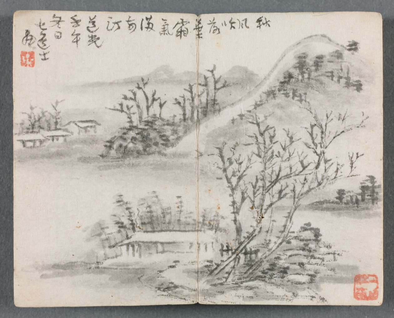 Album in miniatura con figure e paesaggio (Paesaggio con collina) da Zeng Yandong